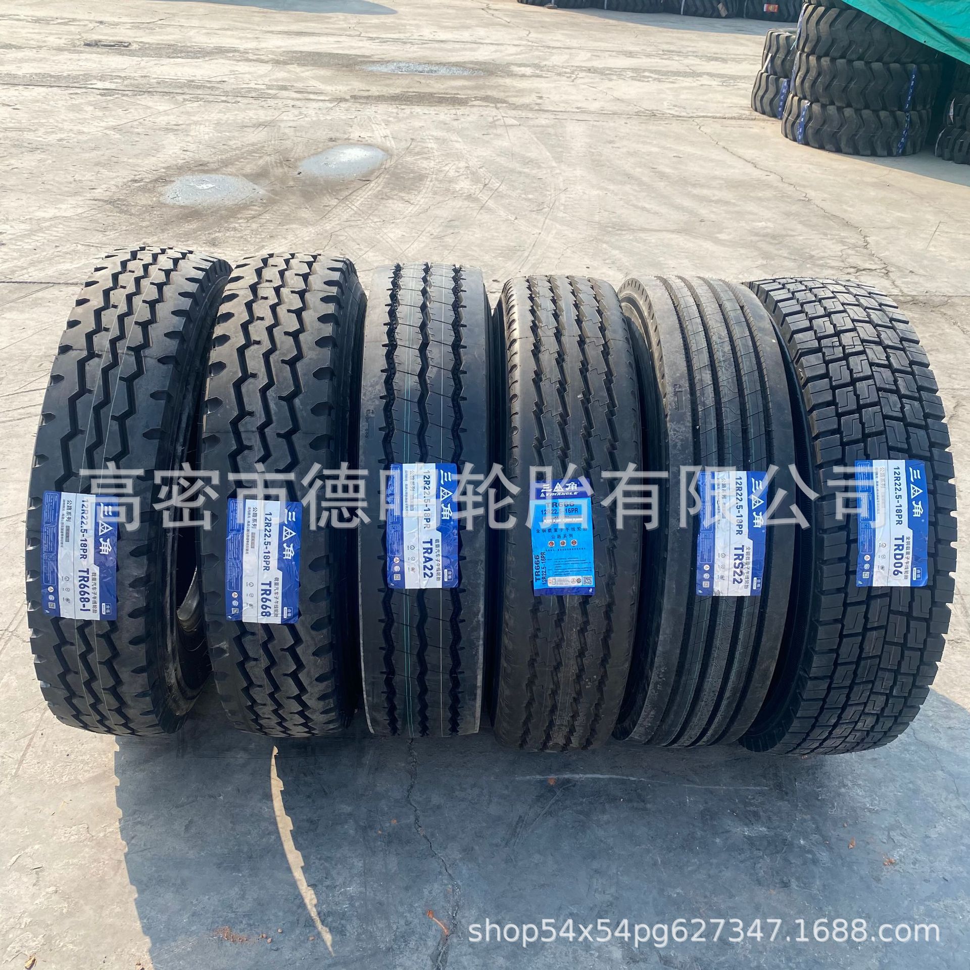 微信图片_202302161315152