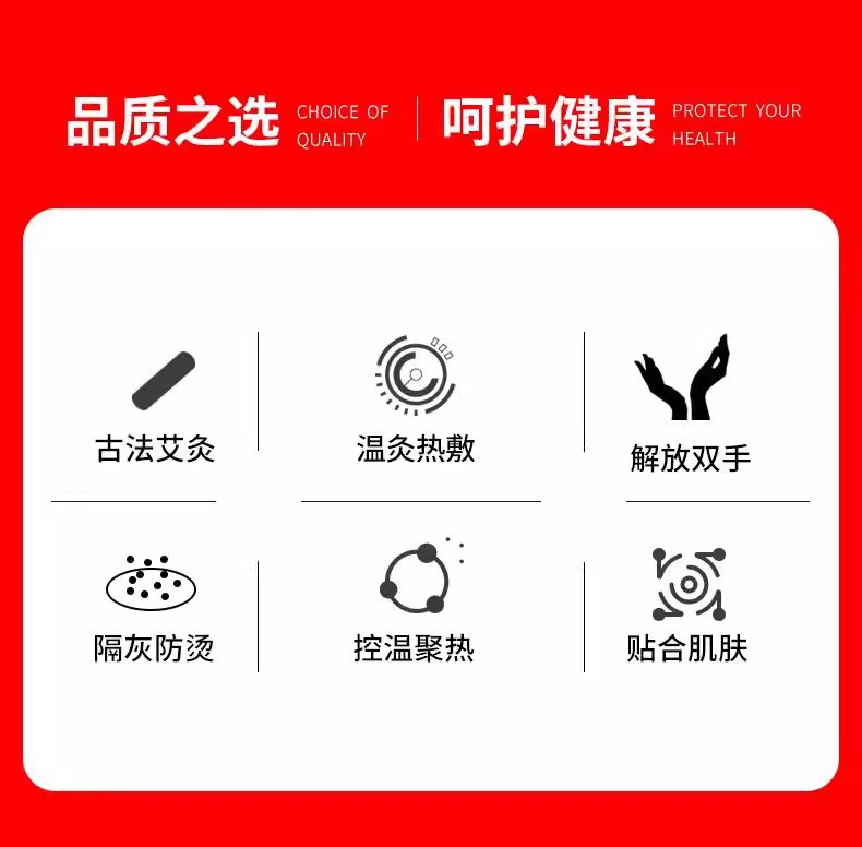 Moxibustion Box for Neck and Shoulder Portable Hanging Moxa Burner Tool for Zusanli ST36 Warm Therapy overview