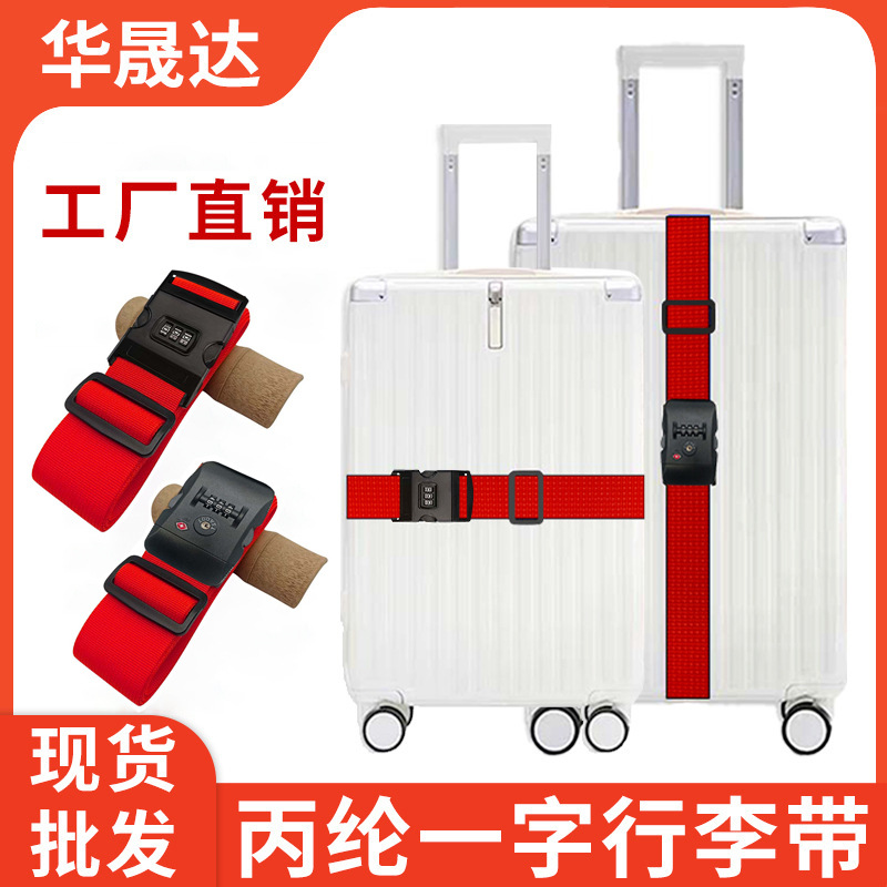 (Cross-border trading), (Wholesale), luggage suitcase with clasp, solid color belt