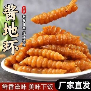 �u�حh�u�������ݽz�������̲������u�حh�������ʳ��