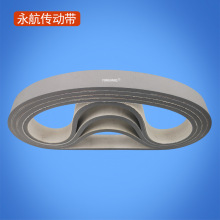 YONGHANGĥ׵׻zƽƤ1130X42X8ƿwCƤ