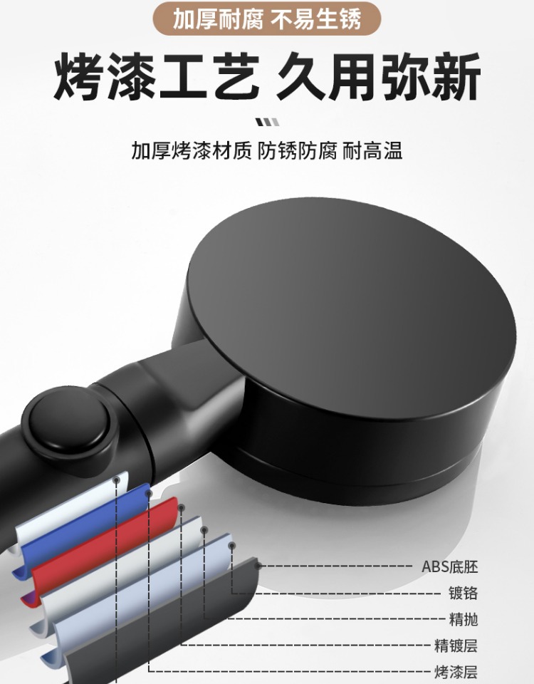 详情图_9.jpg