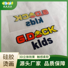 LOGO���z���Dӡ�C������\�ӷ��͹���w�̘ˠC�O��ˮϴӡ������