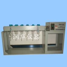 翻转式分液漏斗振荡器FYZ-12型 360度旋转 稳定性能好 实验效果好