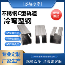 �Ғ�ݔ����\c���܉�� 304���P䓌�܉ c�Ͳ�܉�� c��ֱ����܉