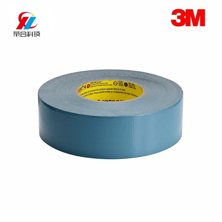 3M8979蓝灰色遮蔽布基胶带防水捆扎密封拼接抗老化UV不残胶高粘