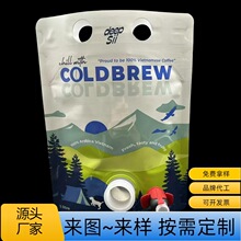 �S��ֱ�N1500ml��ˮ��֭���b�� ��֭��ϼ��X�ͺϰ��b�� ��ˮ���^