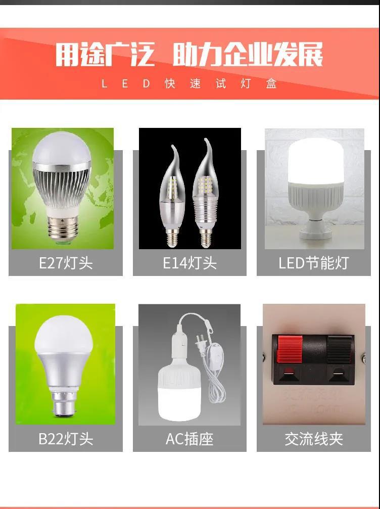 微信图片_20211007154807