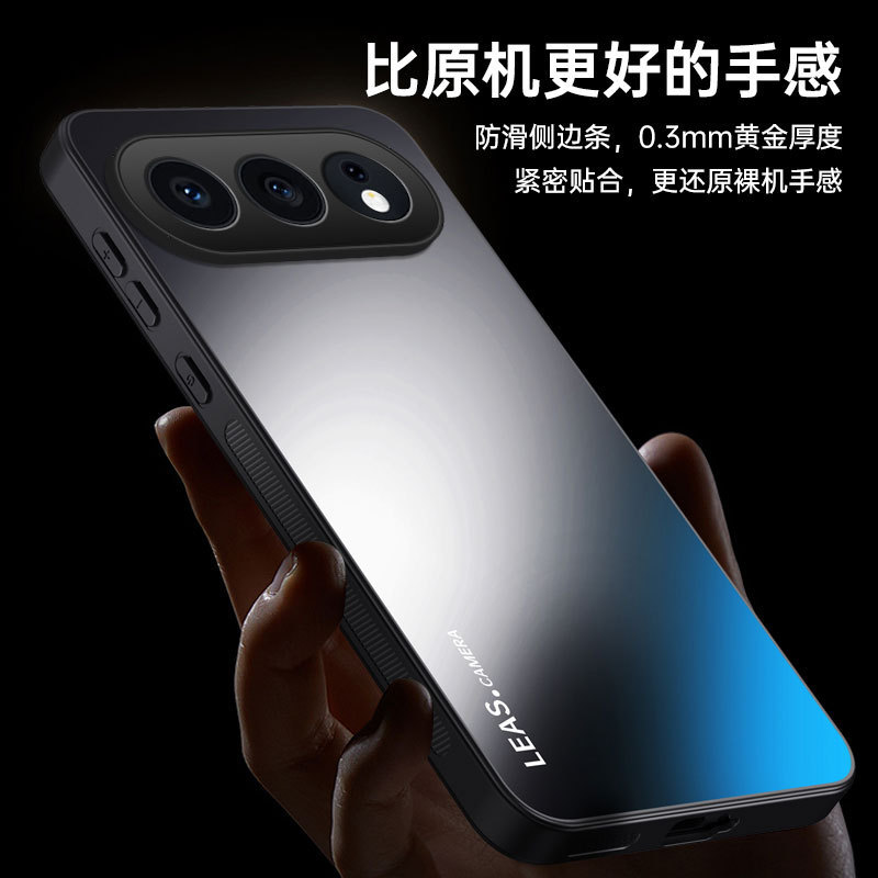 Suitable for Honor 500 Frosted Mobile Phone Case Ag Electroplated Acrylic Honor Pure Color Fashion Business Anti-Fall Protective Case