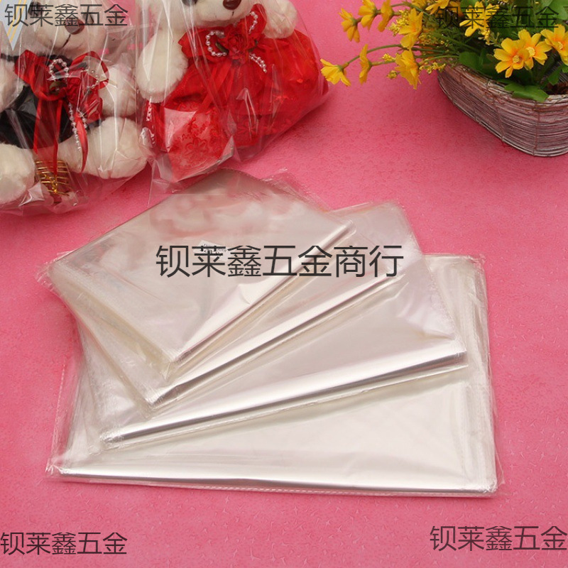 大娃娃包装袋子毛绒玩具公仔收纳防尘防潮袋透明礼物袋塑料礼品袋