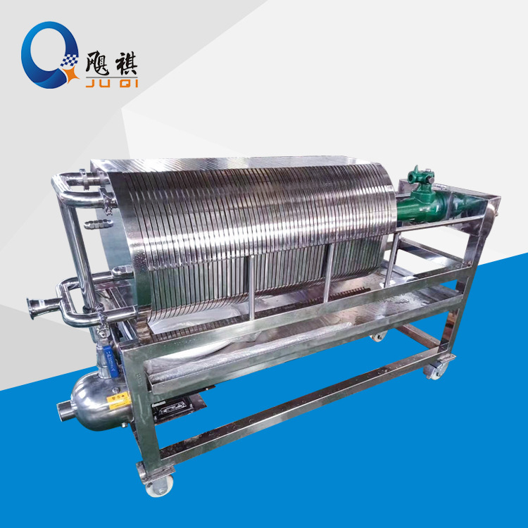 Stainless Steel Plate and Frame Filter, Plate and Frame Filter Machine, High-Precision Filtration, Fine Filtration, Pressure-Type Energy-Saving Filter Element, Pressure Filter Machine