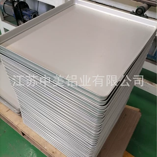 铝合金果干盘    烤盘     冻干盘  拉伸成型  欢迎咨询