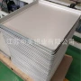 咨询成型拉伸欢迎烤盘