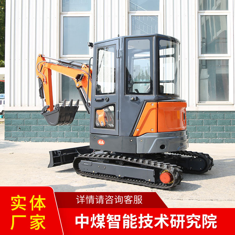 30小型挖掘机工作环境30小型挖掘机容易操作30小型挖掘机