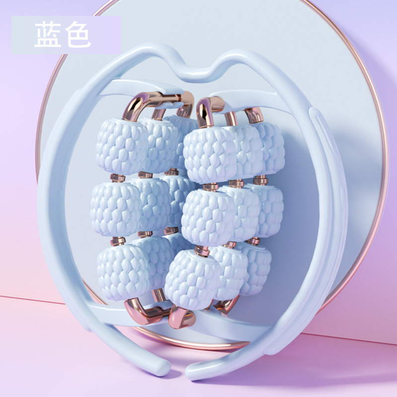 블루 18 휠 마사지 슬리밍 다리 클램프