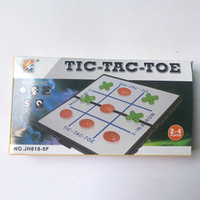 迷尔磁性OX棋  磁性飞行棋  磁性跳棋 磁性国际象棋 迷尔黑白棋