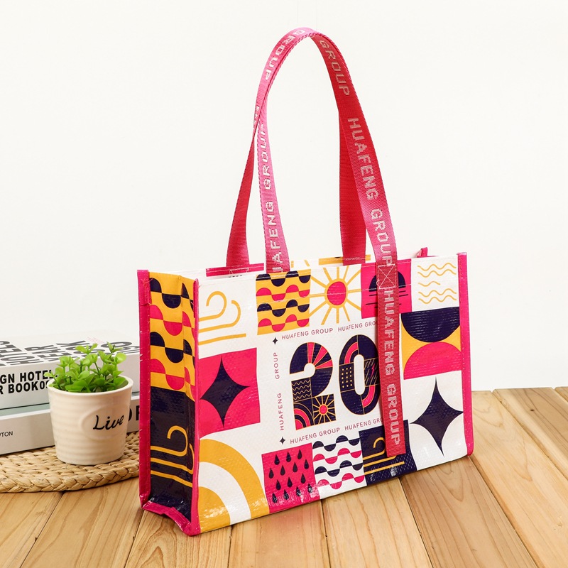 手提编织袋批发彩印覆膜编织袋塑料购物编织袋可印logo