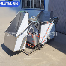 ԄӔ跭ϻը偷۾ƹOըO