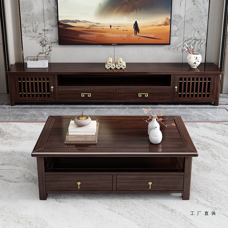 Ebony Solid Wood Coffee Table Tv Cabinet Combination New Chinese Style Living Room Wall Slate Floor Cabinet Tv Cabinet Storage Cabinet