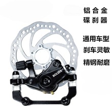 �m������ɽ������܇�A�����b�x܇��ǰ����x�����xƬ���b���ͨ��