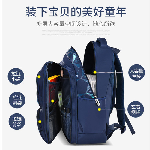 2024 Spine Protective Breathable Printed Waterproof Large Capacity Korean Style Casual Boys and Children Primary School Bags Wholesale