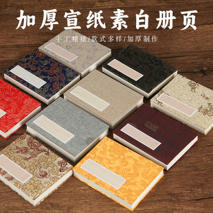 �հ�������퓱�������������¹��p�ӼӺ��퓸ߙn��퓕���������