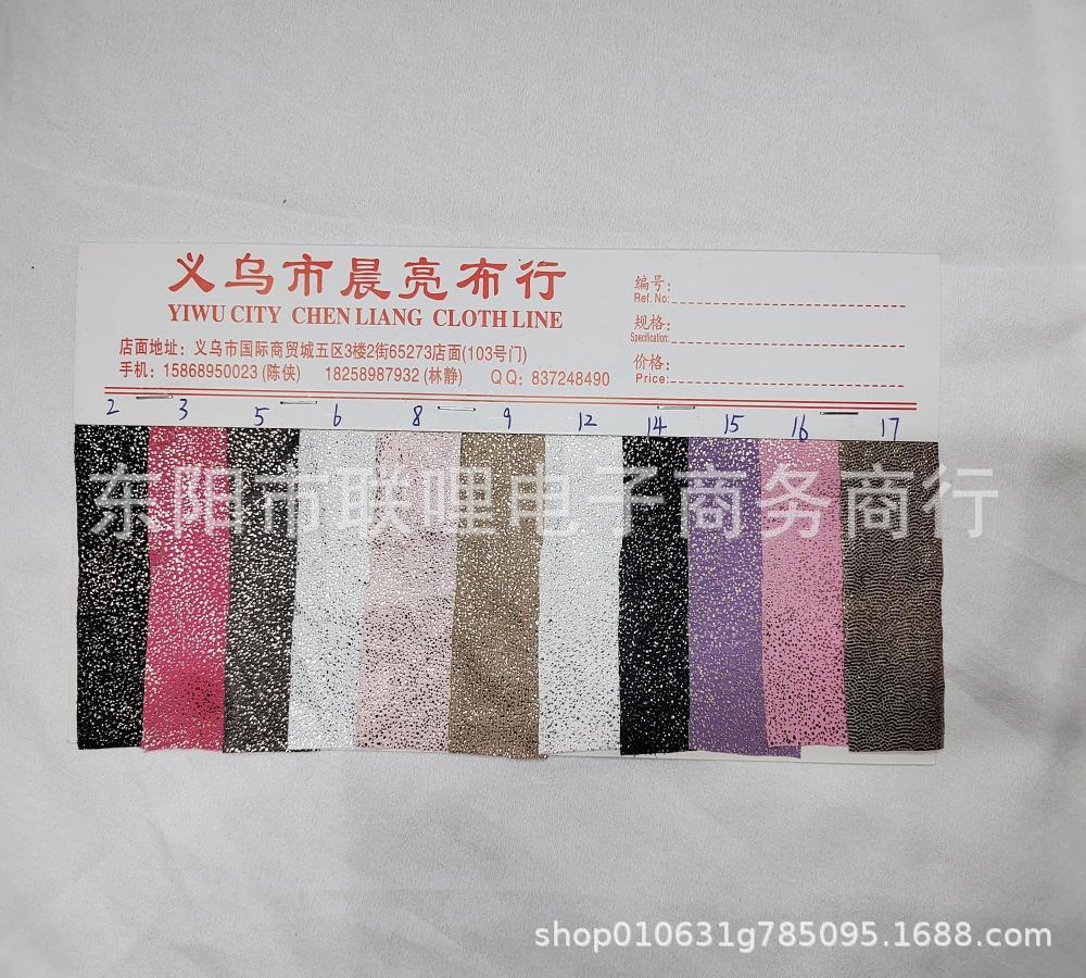 MTXX_MH20230511_105005130_副本