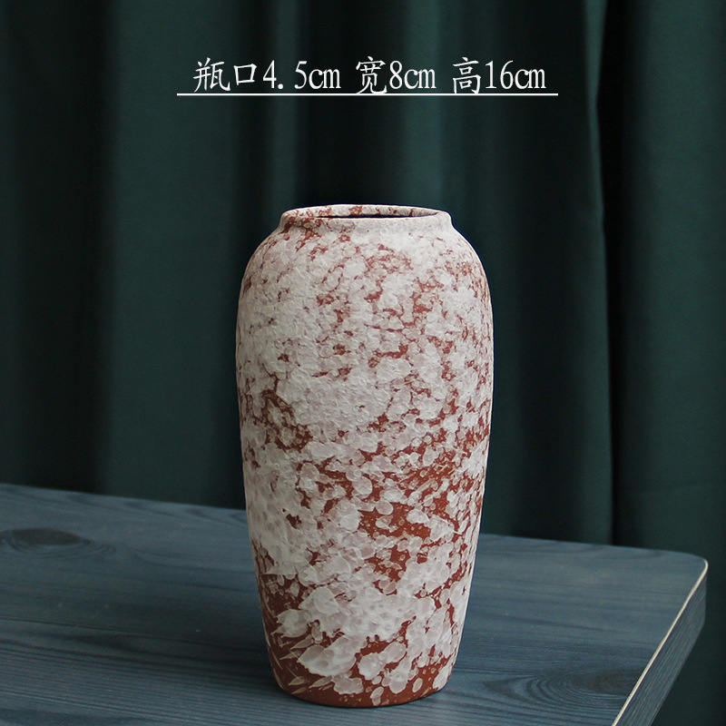 Nhỏ Wabi-Chai nhỏ im lặng