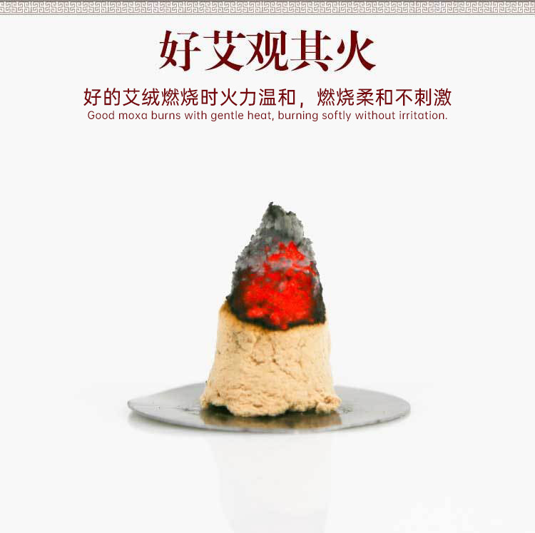 Moxa Wool 30:1 Golden Aged Ai Ye 500g Bag Pure Mugwort Leaf Floss for Moxibustion and Massage specifications