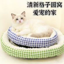�羳����|؈�C���Cë�q����|�����m��ů���C˯�|���ﴲ�������l