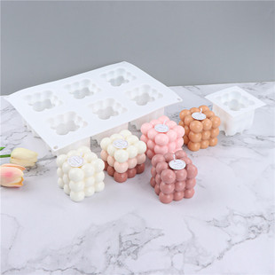 6 even Rubik's cube candle mold silicone geometric bubble magic ball aromatherapy mousse cake crystal drop resin spot