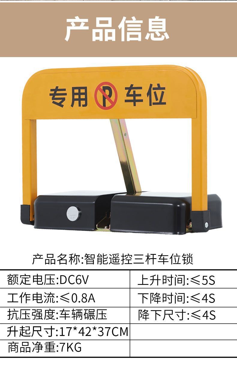 4a24e9db-c861-4737-a60f-6e6bb6360293.jpe