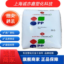 H4540 PP�n������ ͸�� �߹�� ��Ĥ�� �Ҿ���Ʒ �۱�ϩ����ԭ��