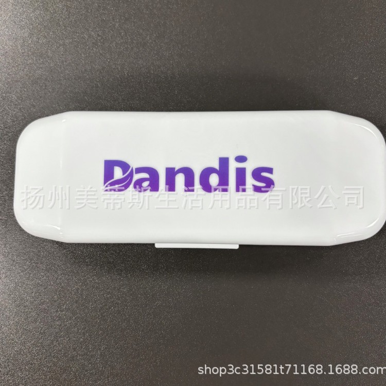 Zahnspangen-Set neun Teile Interdentalbürste 5 Zahnseide-Sticks Zahnwachs Zahnbürste Einzelbüschelbürste Zahnpflege-Set