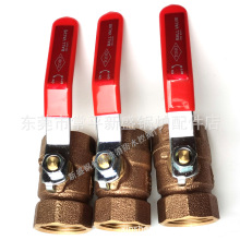 ̨��TOHO�h���~���y TOHO600�ͽz���������y �C�����_�P�y �F؛