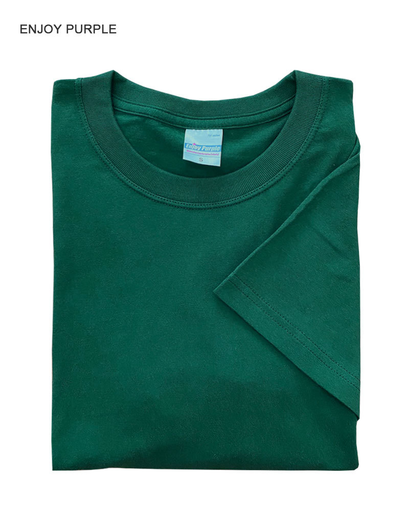 Verano refrescante de algodón puro color sólido cuello redondo manga corta Camiseta de moda pareja de hombres y mujeres 200g media manga blanca ins casual