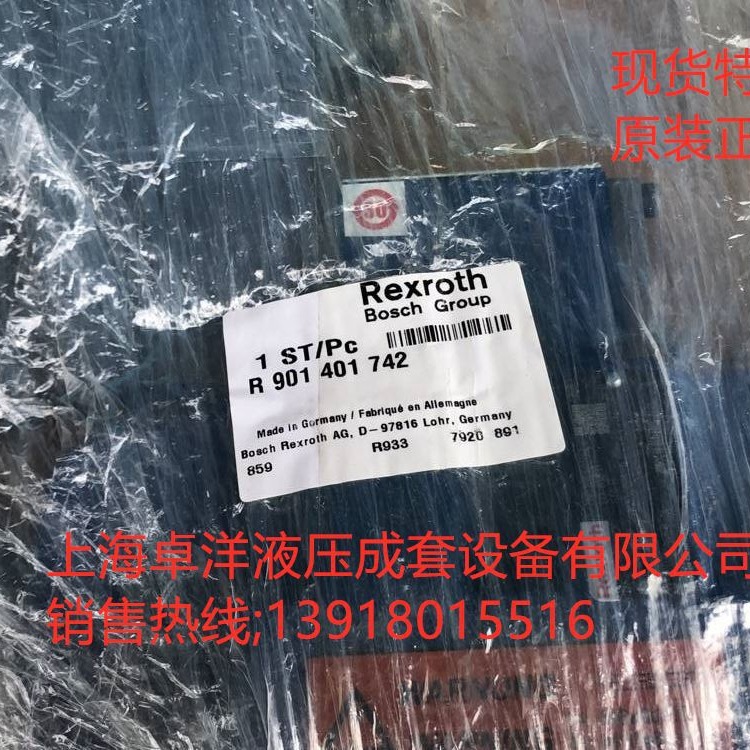 现货销售REXROTH产品 R901420870  4WRLE16Q3-250M-4X/MXY/24A1