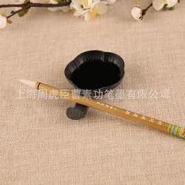 毛笔;文房四宝套件