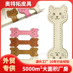 国境を越えたレトロな猫pu皮磁気しおり手帳革磁気吸書クリップ磁石紙幣クリップ