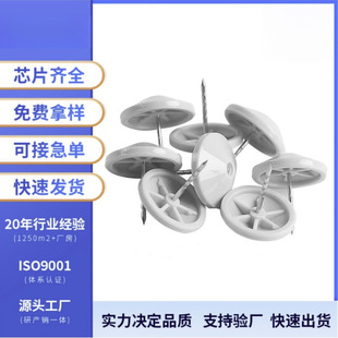���b���I��16mm��19mm�Fᔂ���ᔷ��I�����ABS���|���Sֱ�N����