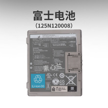 ��ʿFUJIFILMƽ��̽����Ӱ��ϵͳDR-ID 1200/1270���125N120008