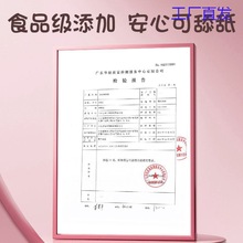 果味人体润滑油可食用可入口专用润滑液夫妻房事男女私处润滑免洗