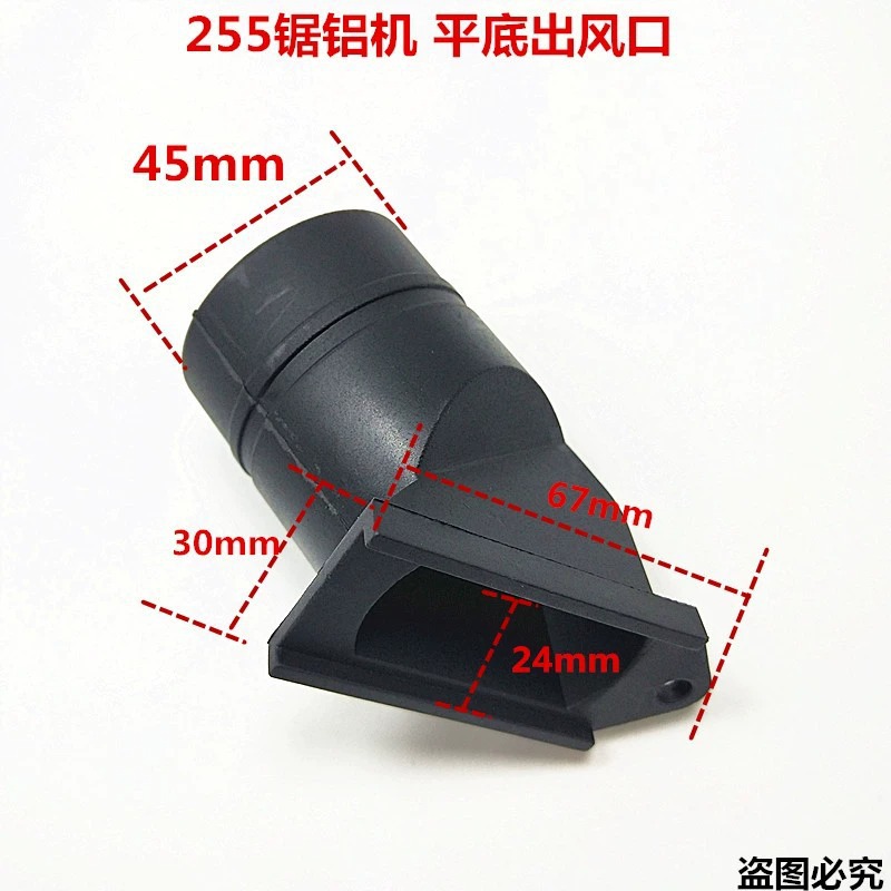 Da Mei Flat Flat Flat