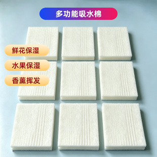 �S�����a��ˮ�]�l����޹����ˮ����z�w�Sᘴ���ˮ������o����