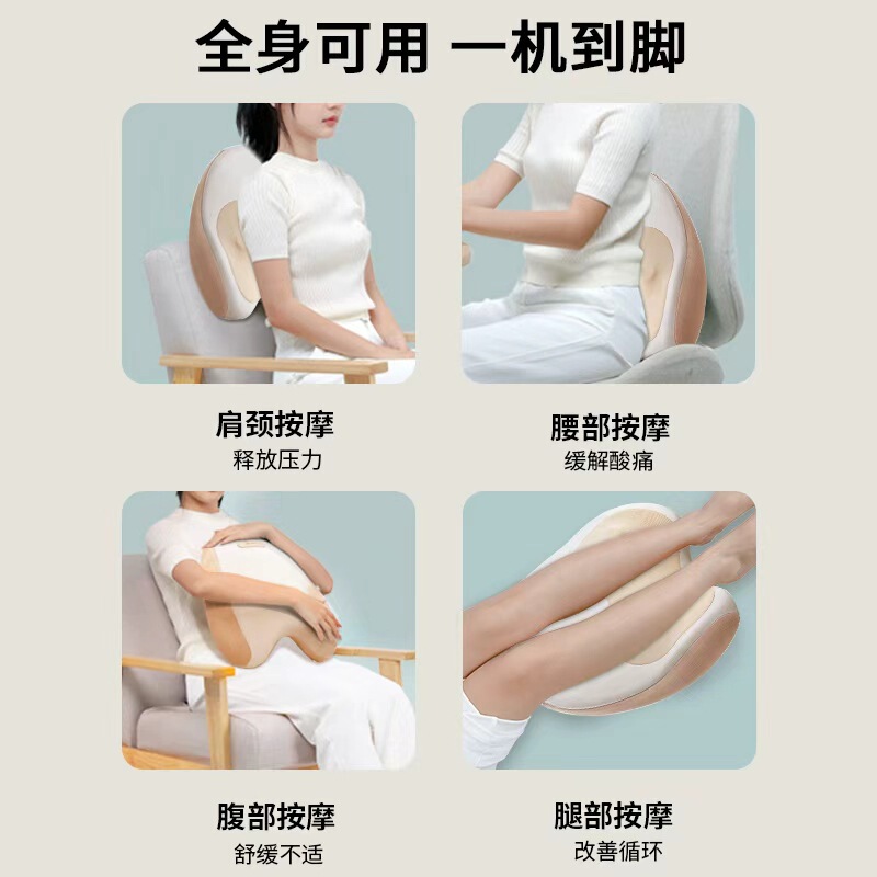 跨境全自动揉捏腰颈两用按摩器按摩枕腰部按摩仪 按摩颈椎神器|undefined
