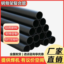 PE管;复合管;PP管