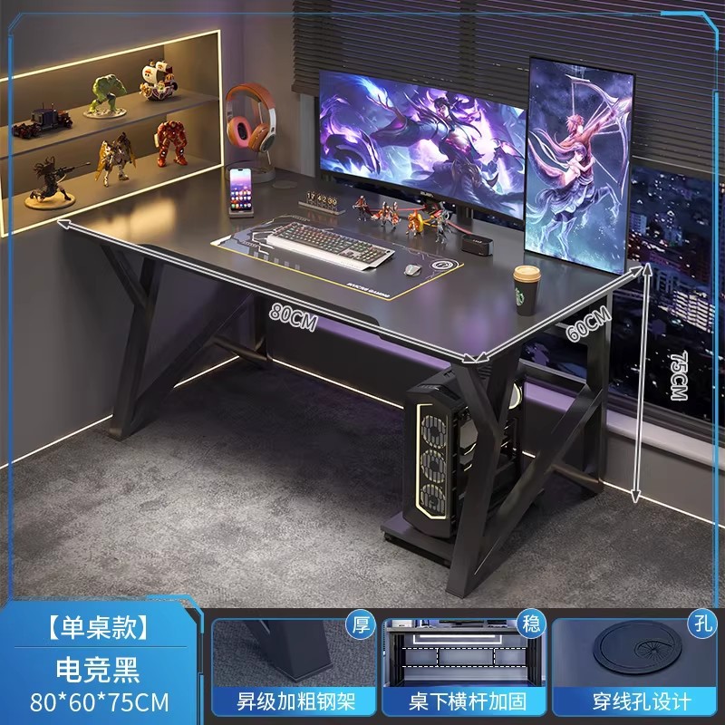 Mesa de computadora de doble mesa de escritorio pareja lado a lado mesa de escritorio simple tabla larga mesa de dormitorio mesa de deportes electrónicos mesa de trabajo
