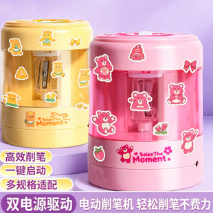 ��ͨȫ�Ԅ�늄��D�P��С�W�������U�P���p�Դ���P�����P�C���P��