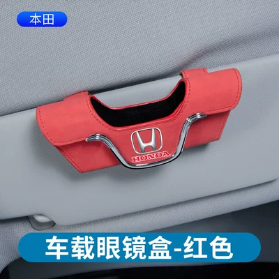 suede glasses box car | Car Glasses Clip/Bill Clip - suede-glasses-case-honda-red