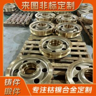 ˾̫��stellite�ӹ���X�T�X���~�Ͻ�݆�T�~�T��ɰ�T�~���Cе�~�T